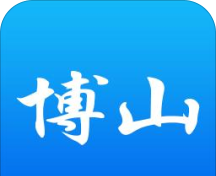博山logo图