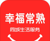 幸福常熟logo图
