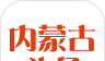 内蒙古头条logo图