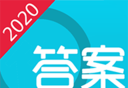 暑假作业搜题帮logo图
