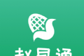 赵县通logo图