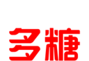 多糖logo图