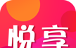 悦享网购logo图