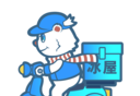 冰屋外送logo图