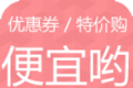 便宜哟logo图