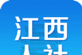 上饶社保logo图