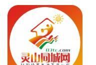 灵山同城网logo图