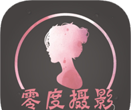 零度摄影logo图