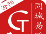 汾阳同城logo图