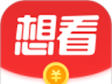 想看资讯logo图