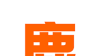 生意鹿logo图