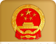国家企业信息公示系统logo图