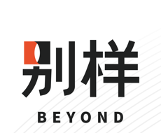 别样海外购logo图