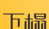 下榻logo图