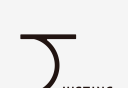 静雅思听logo图