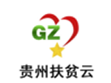贵州扶贫云logo图