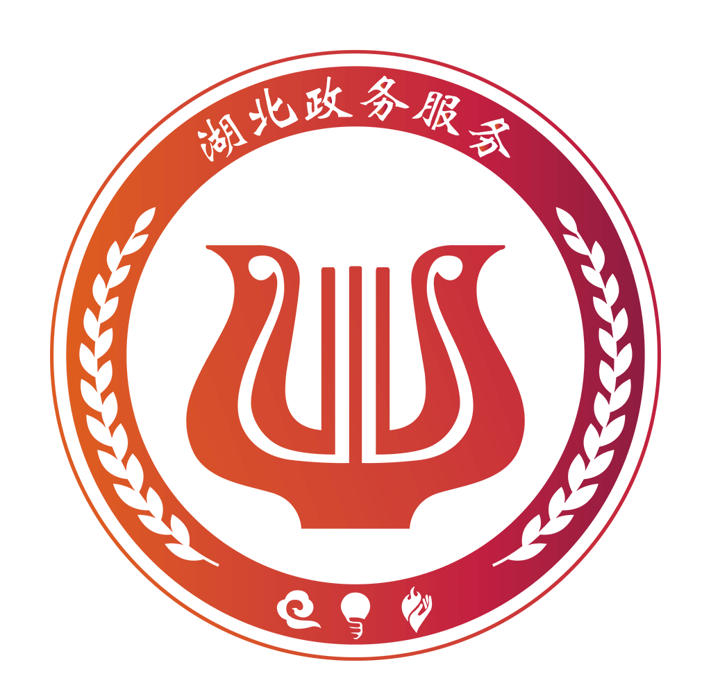 鄂服通logo图