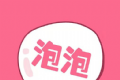 泡泡cplogo图