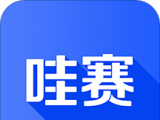 哇赛运动logo图