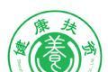 健康扶贫logo图