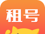 租号控logo图