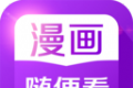 动漫大全logo图