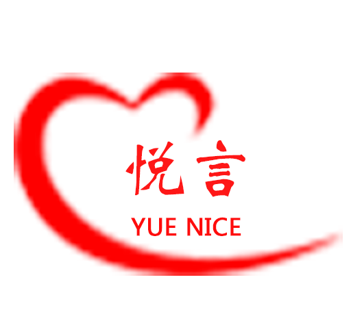 悦言logo图