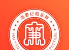 河清海晏logo图