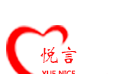 悦言小说logo图