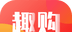 趣购优品logo图