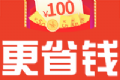 更省钱logo图