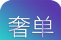 奢单logo图