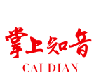 掌上知音logo图