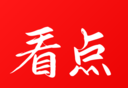 文旅看点logo图