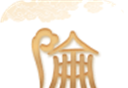 艺论logo图