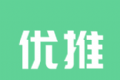 优推兼职赚钱平台logo图