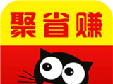 聚省赚logo图