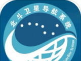 北斗三号全球卫星导航系统logo图