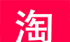 淘券宝联盟logo图
