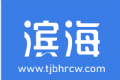 滨海直聘logo图