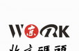 北京码头logo图