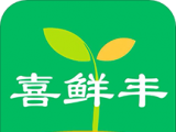 喜鲜丰logo图