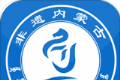 非遗内蒙古logo图