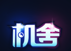 机舍logo图