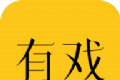 有戏logo图