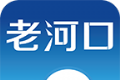 云上老河口logo图