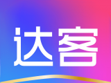 达客联盟logo图