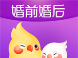 婚前婚后logo图