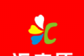 汇中原logo图