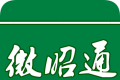 微昭通logo图